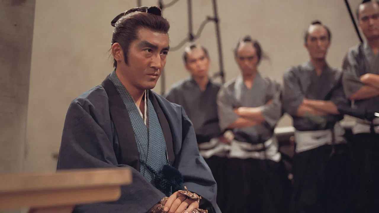 Katsu Kaishu backdrop