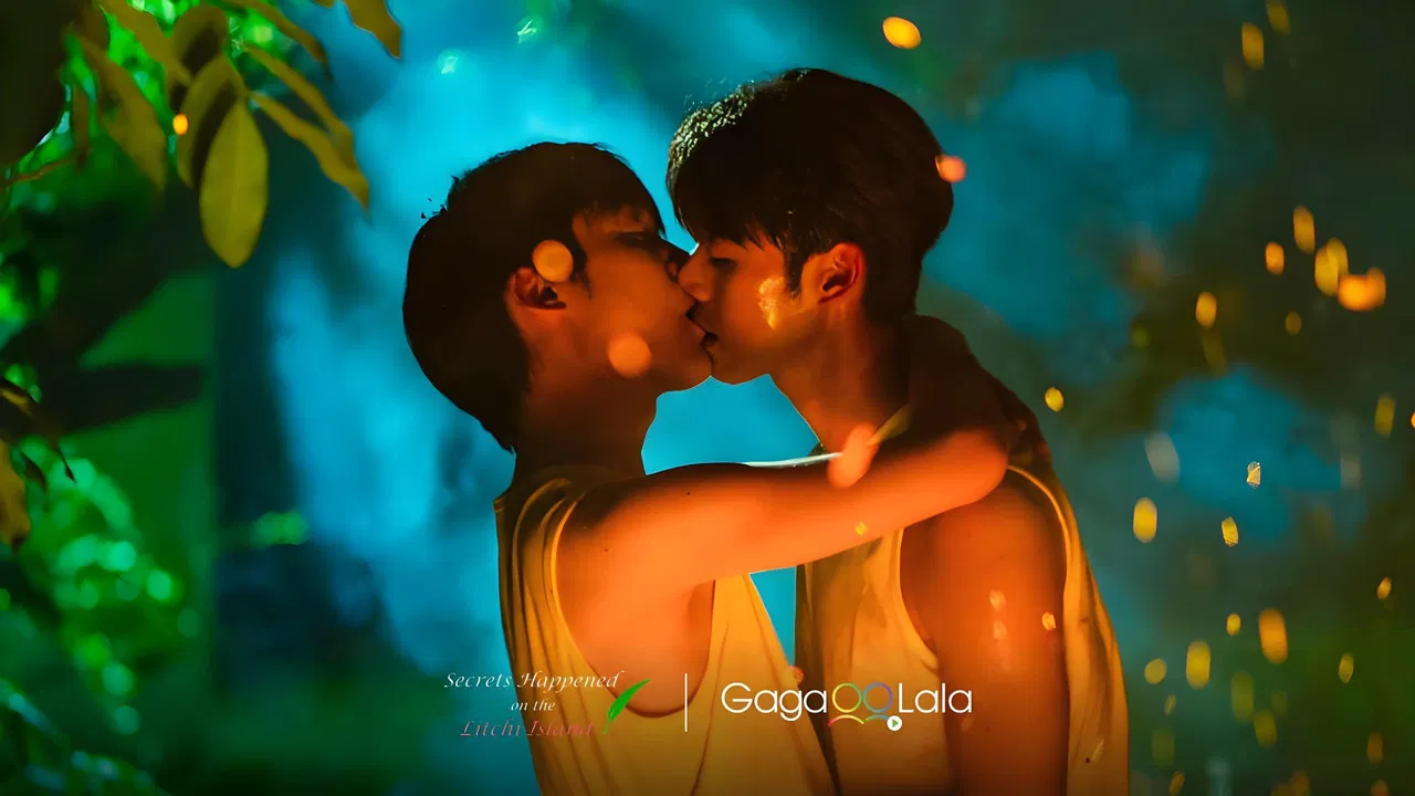 荔枝树下热烈岛 电影版 backdrop