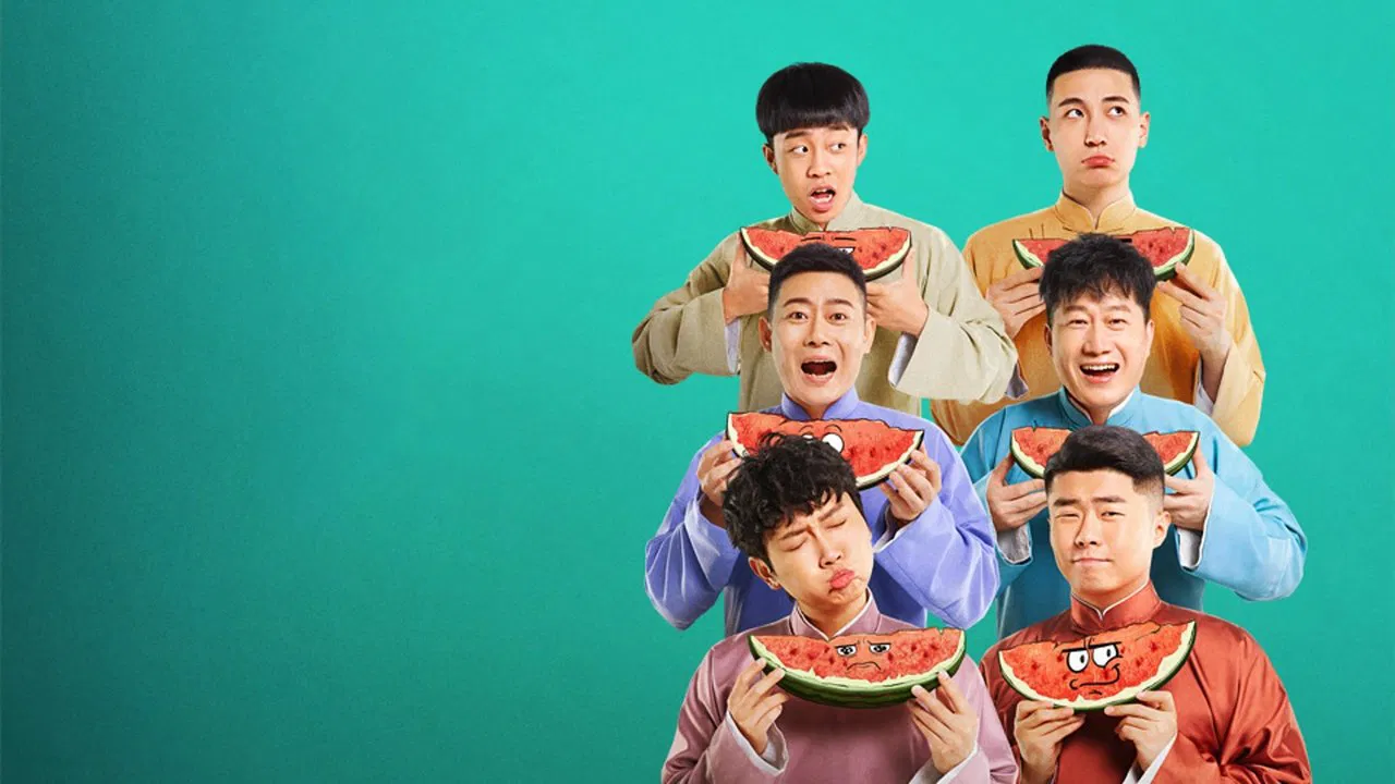 Amusing Club of Wanchun backdrop