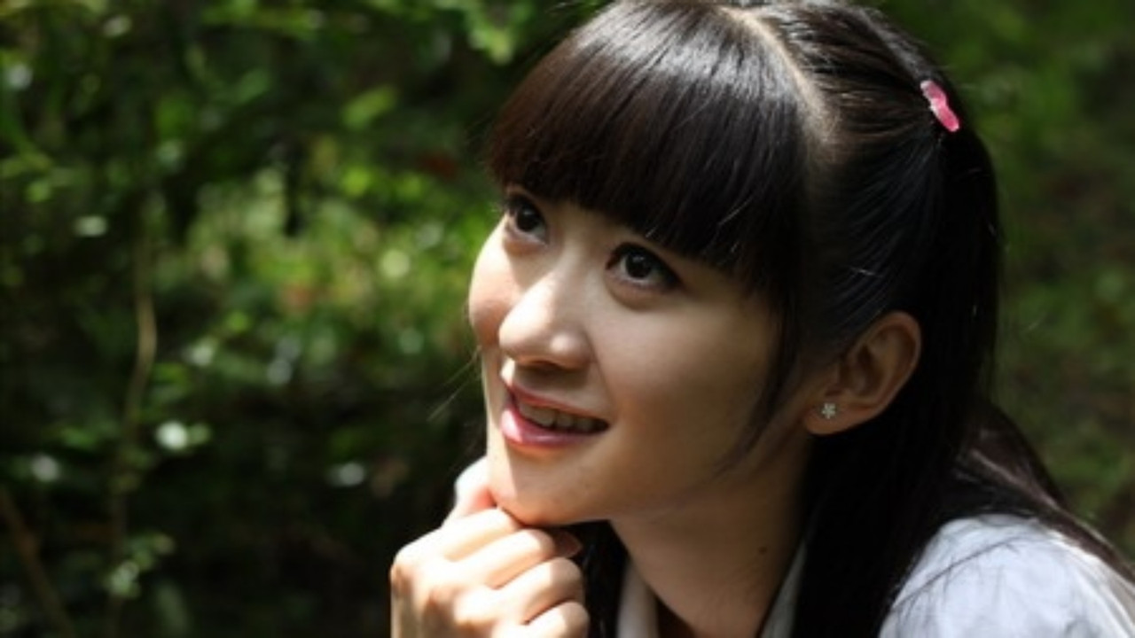 Hunting Savage backdrop