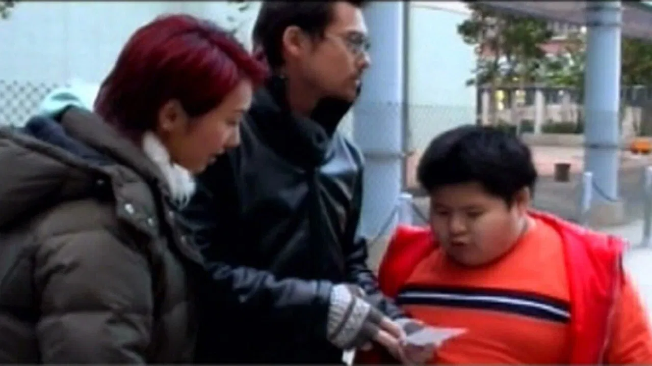 Devil Killer backdrop