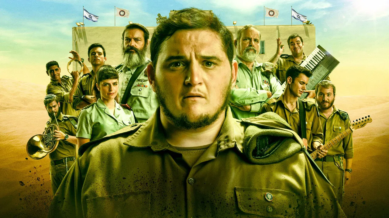 Rejoice and be Happy backdrop