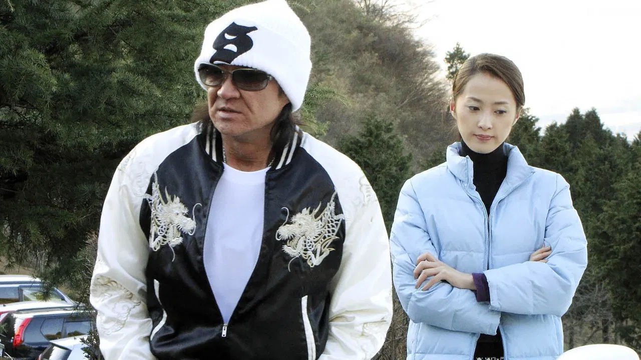 極秘潜入捜査官 D.D.T. backdrop