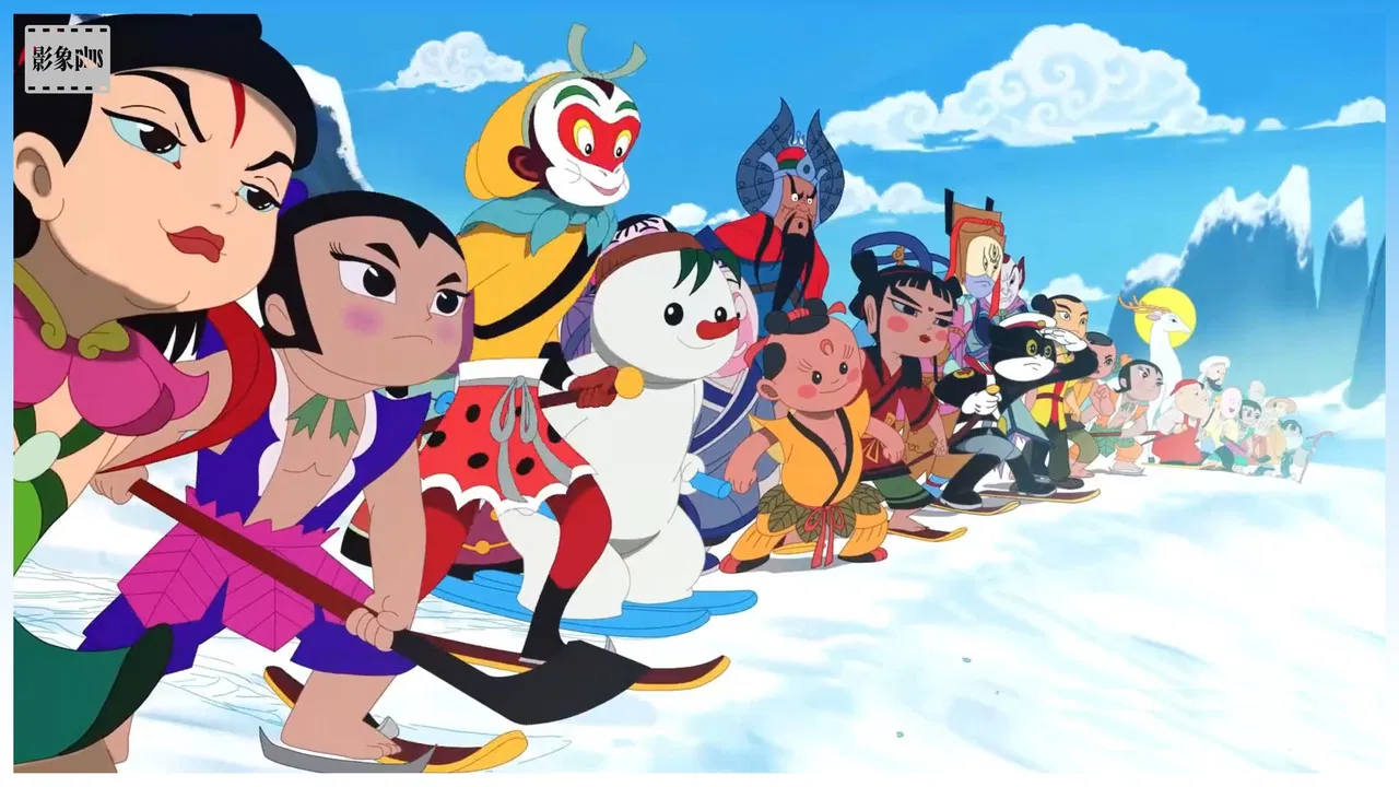 上海美术电影合集 backdrop