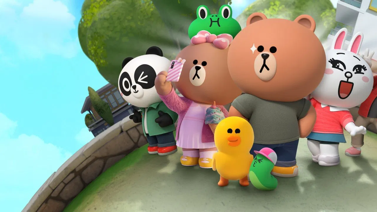 Brown and Friends backdrop