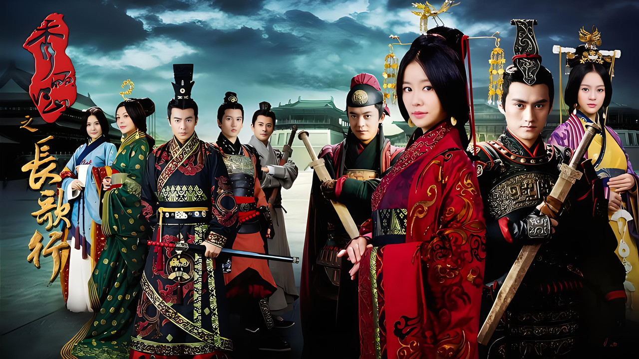 Singing All Along backdrop