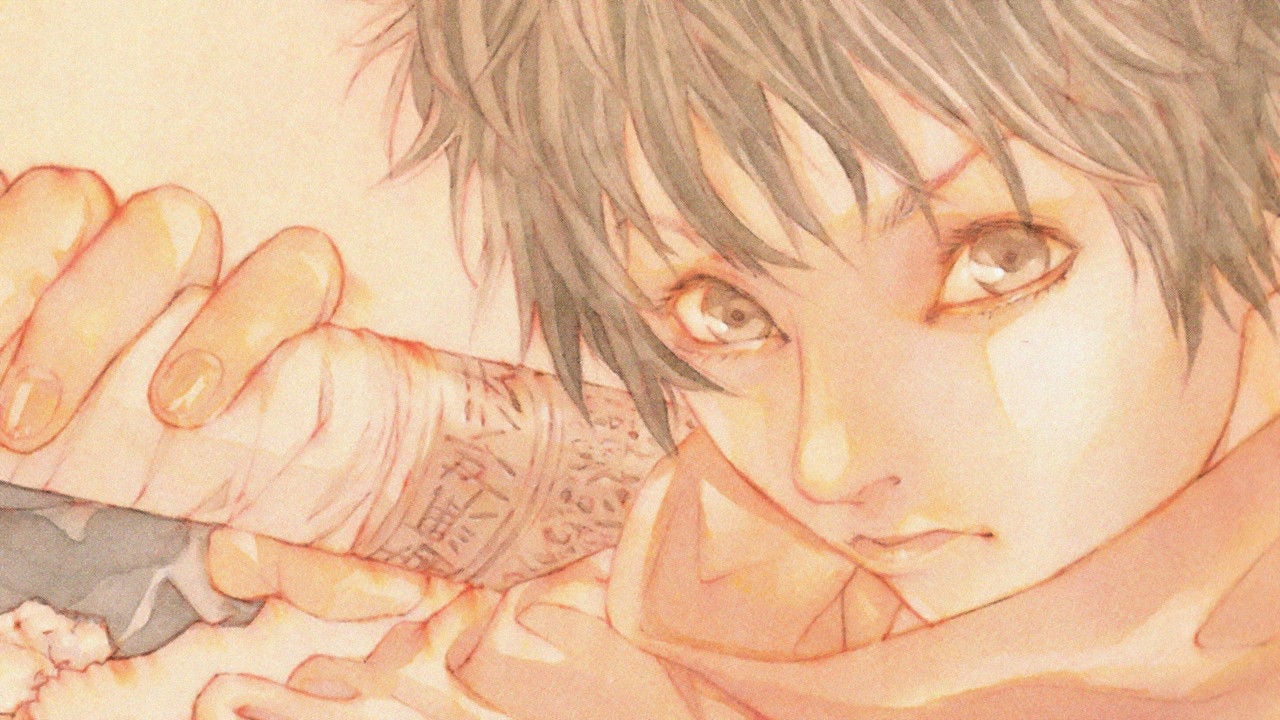 Kai Doh Maru backdrop