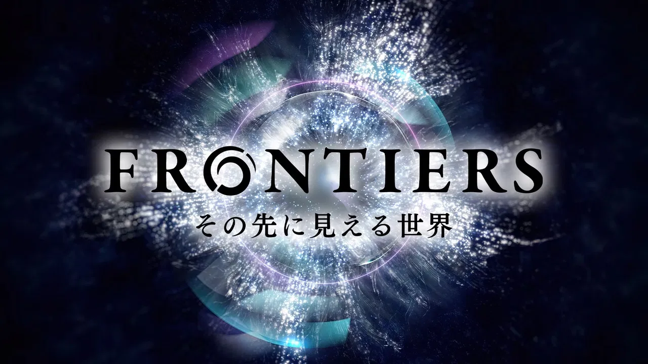 FRONTIERS backdrop