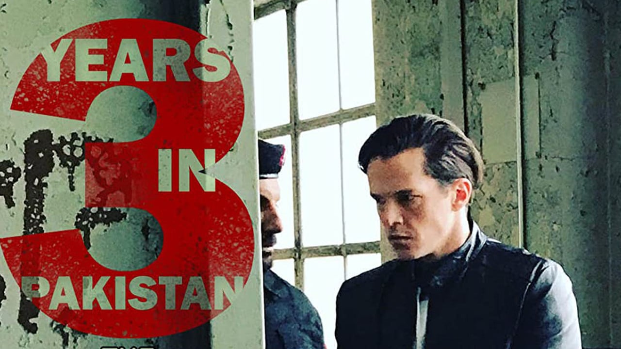 3 Years in Pakistan: The Erik Aude Story backdrop