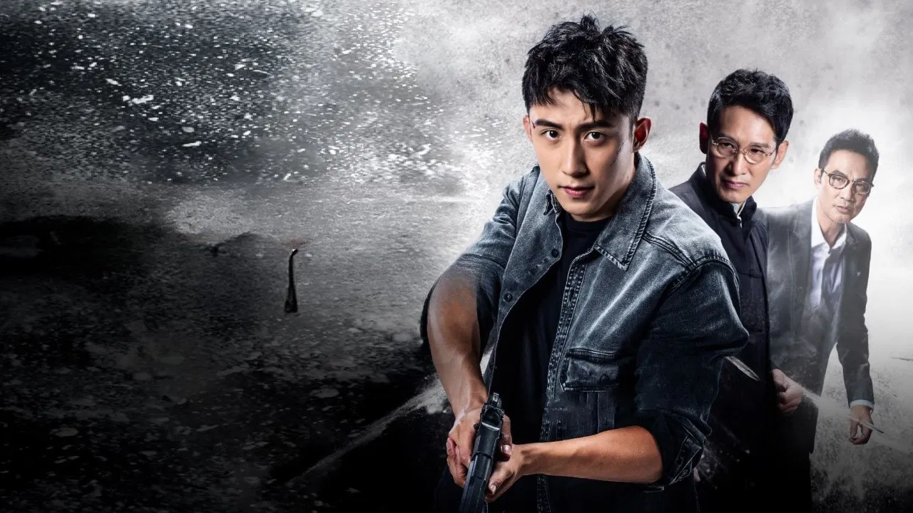 The Thunder backdrop