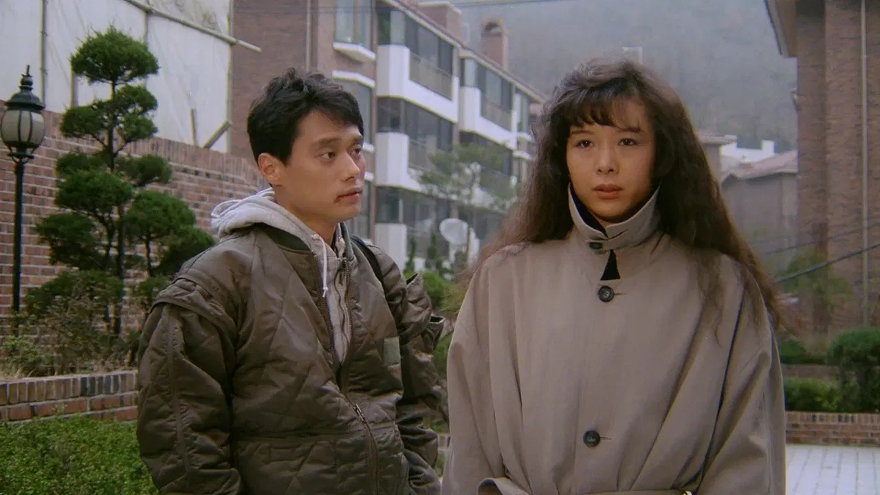 The Song of Crazy Love backdrop