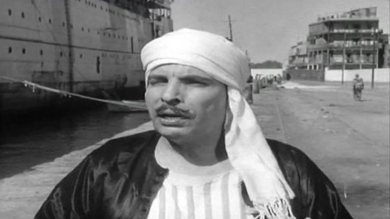 Son of Hamido backdrop