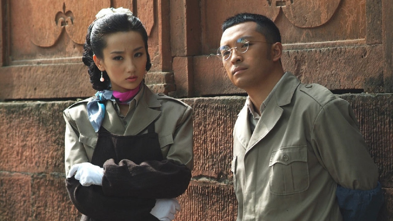 密战峨眉 backdrop