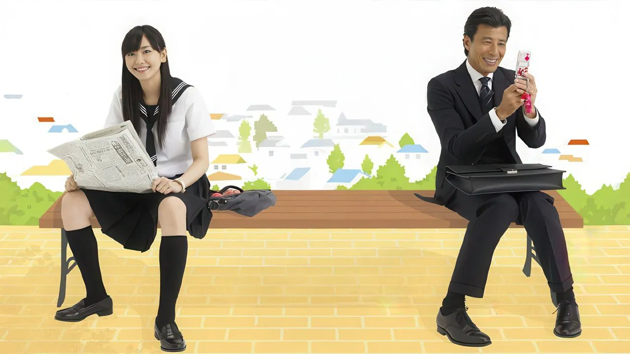 Seven Days of a Daddy and a Daughter backdrop