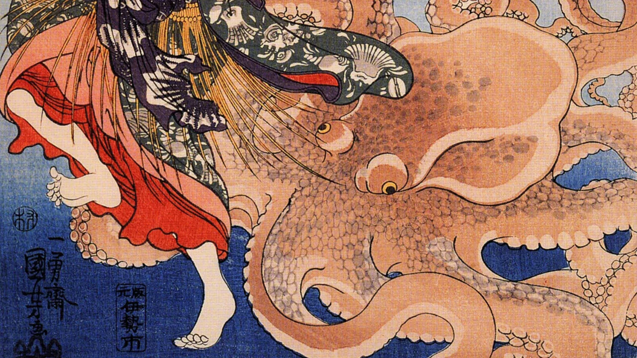 Wrong Revision backdrop