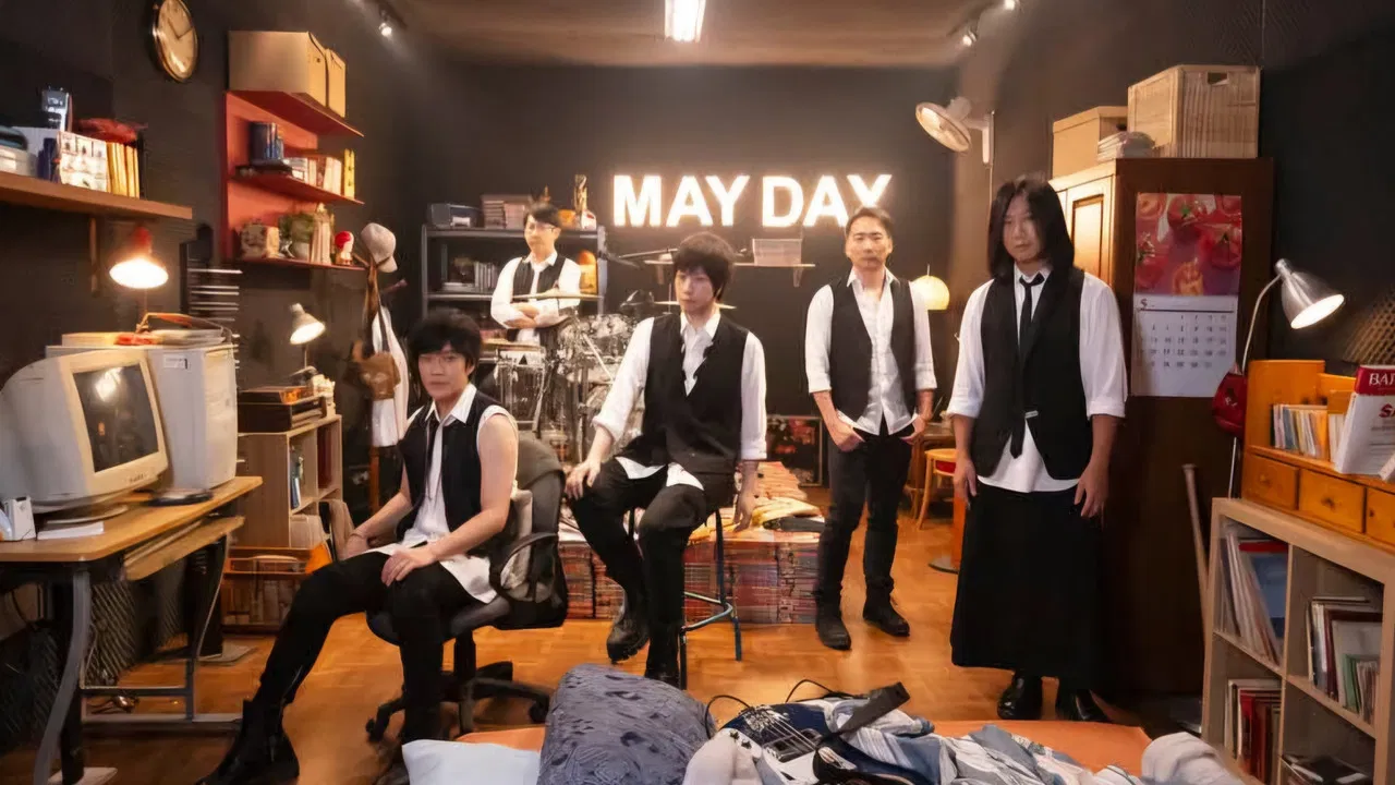 MAYDAY FLY TO 2025 backdrop