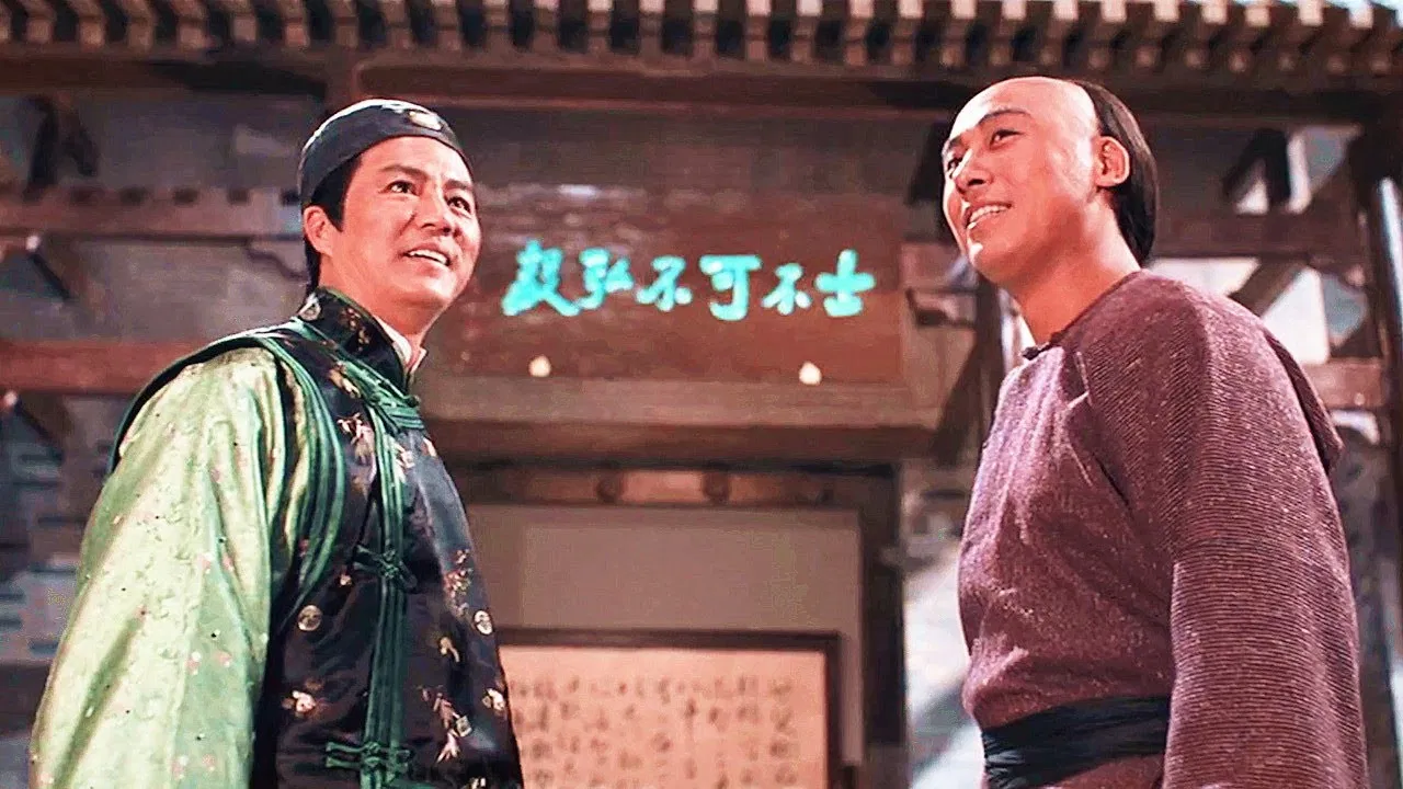 Blade of Fury backdrop