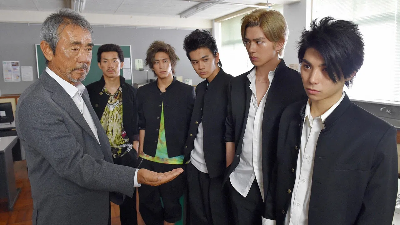 Brass Dreams backdrop