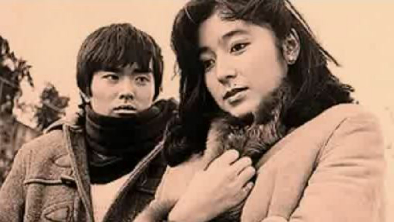 青が散る backdrop