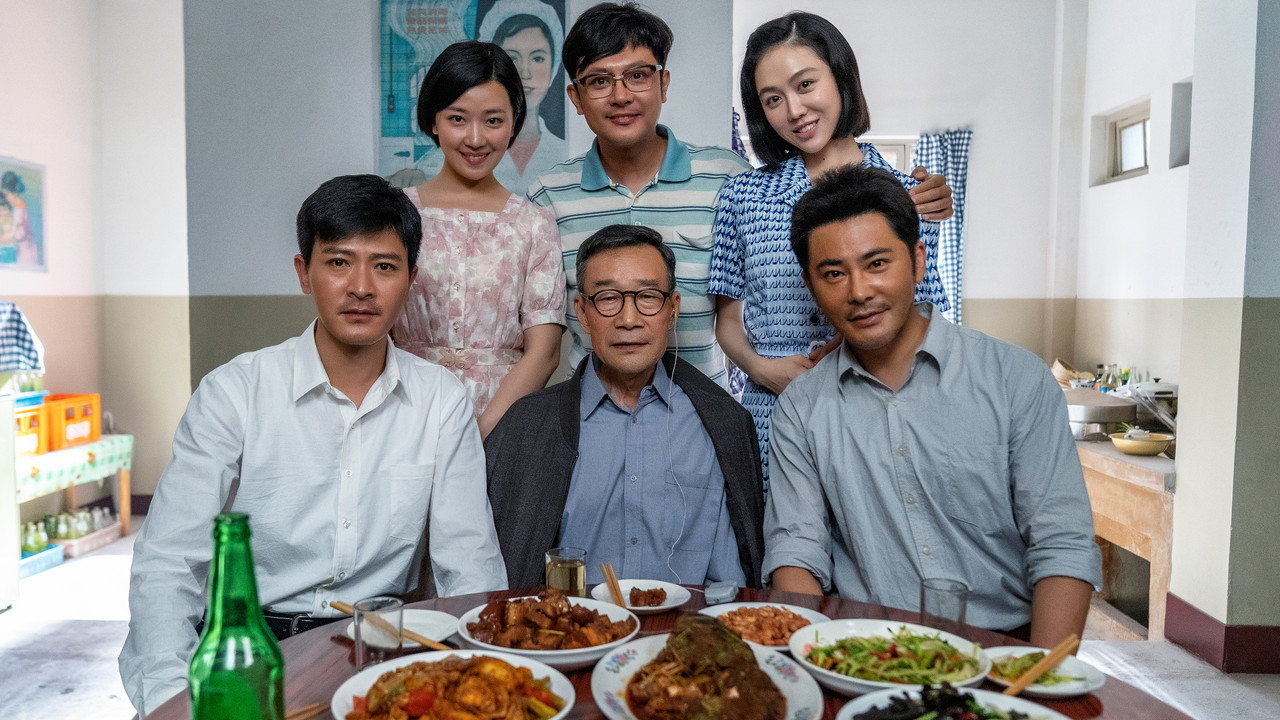 The Land of Hope backdrop