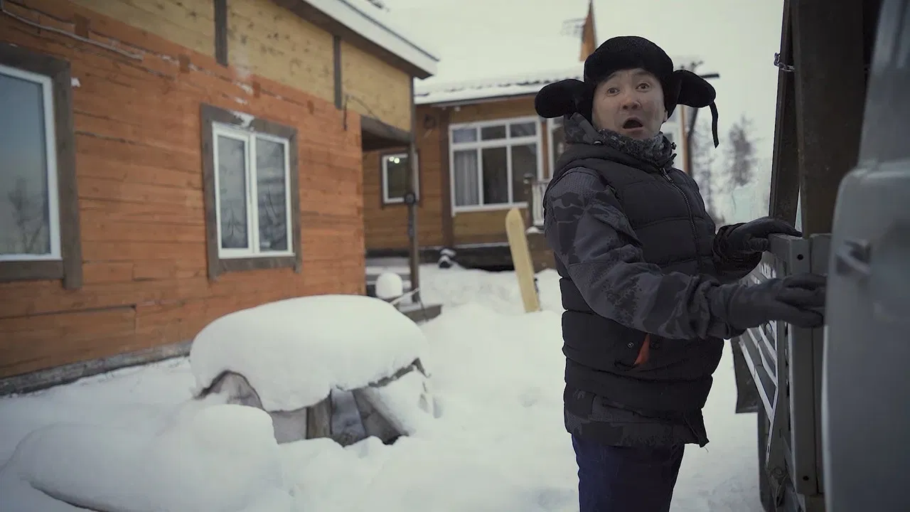 Ice per Hour backdrop