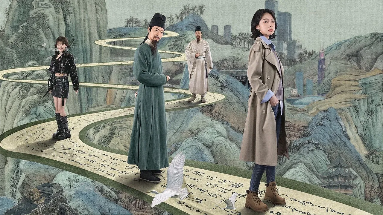 Roaming China with Tang Poetry backdrop