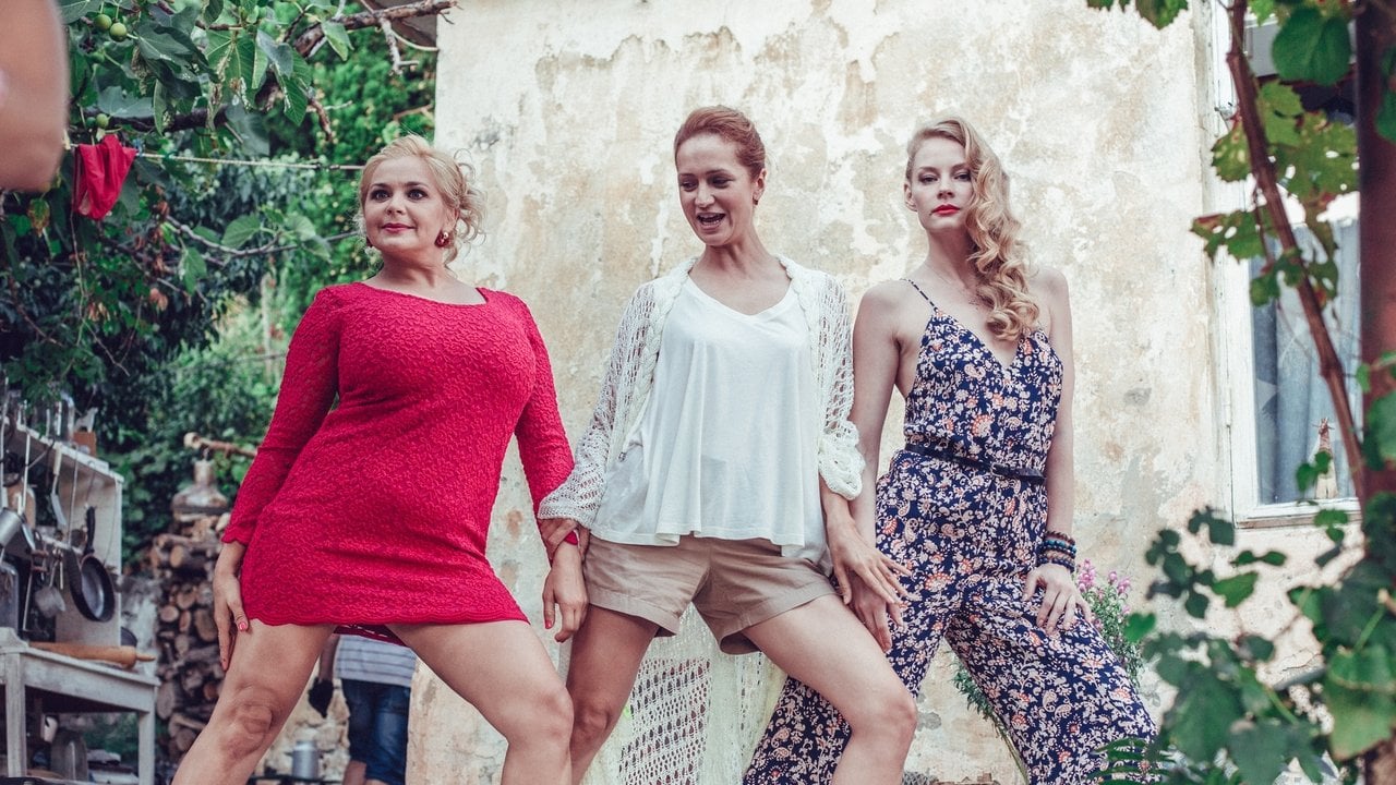 A House ‎for Rent with All the Inconveniences backdrop