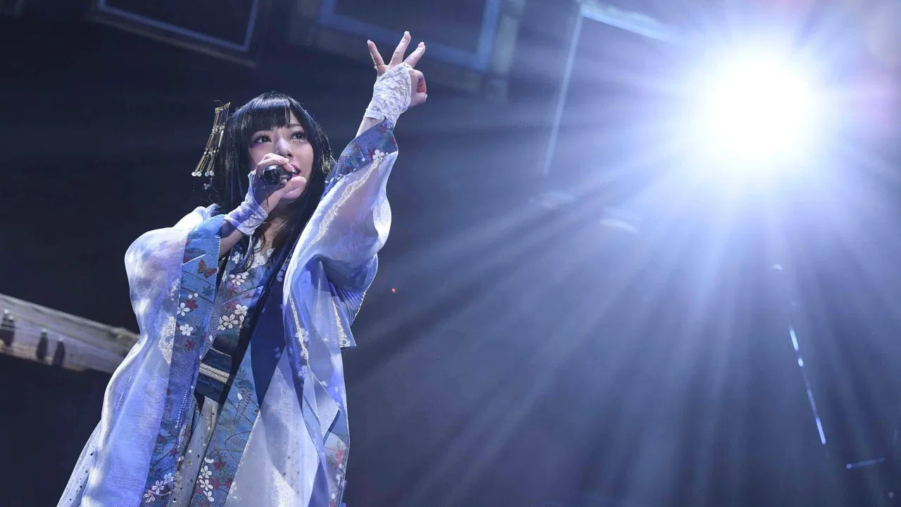 Wagakki Band Tour 2018 Oto no Kairou at Tokyo Kokusai Forum backdrop