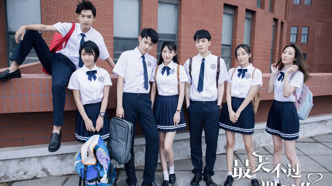 Nice to Meet You backdrop