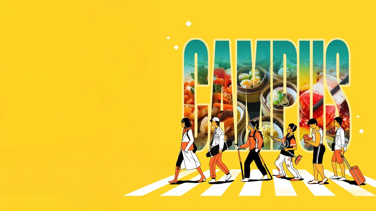 Hi University! backdrop