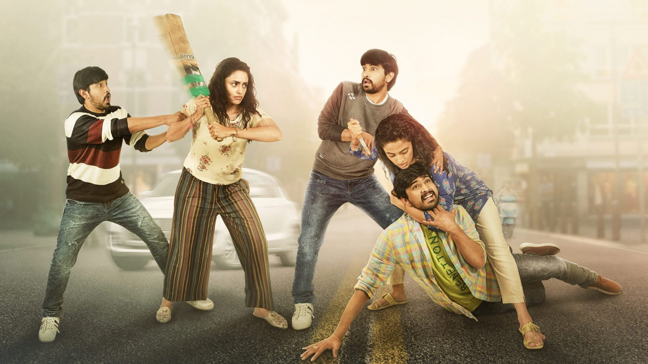 Orey Bujjiga backdrop