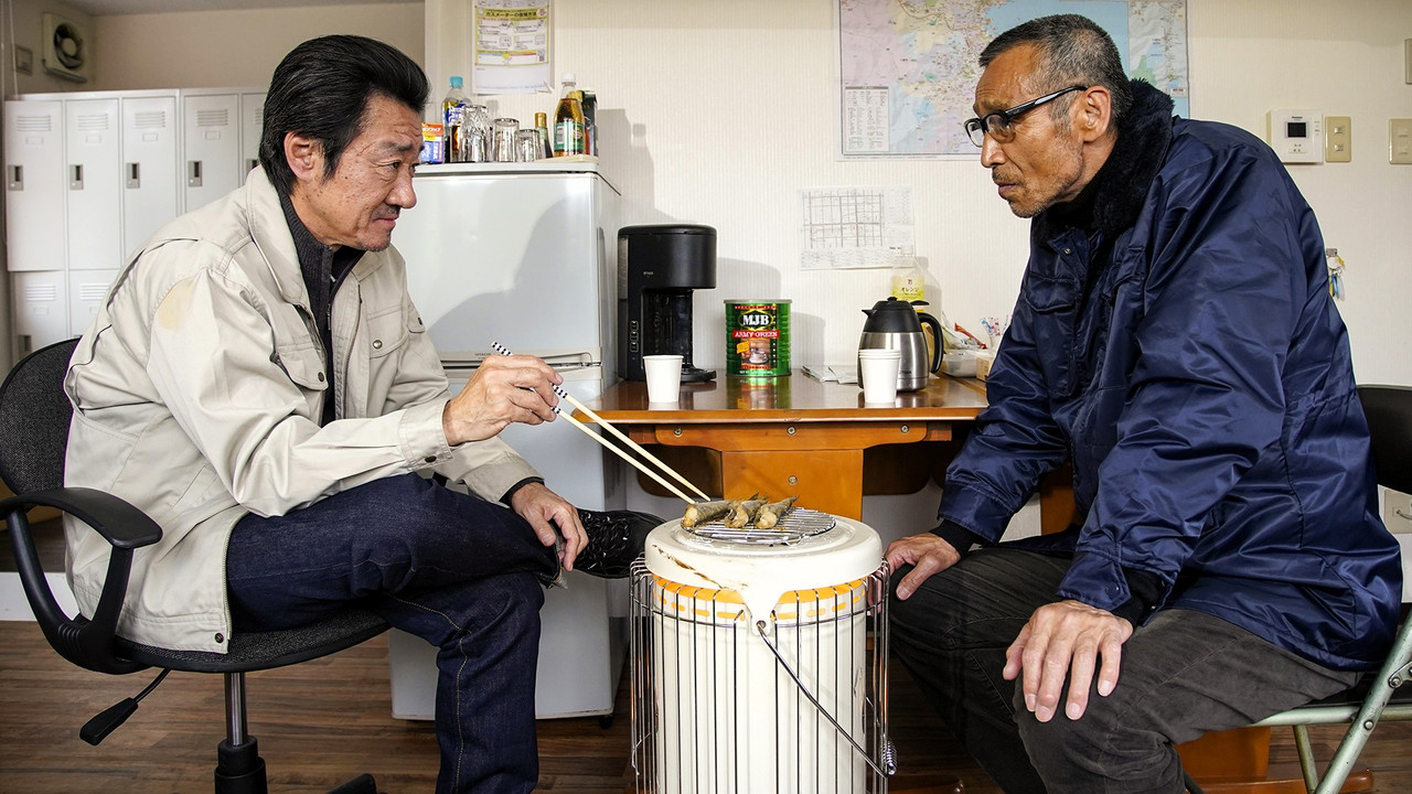 Silent Night backdrop