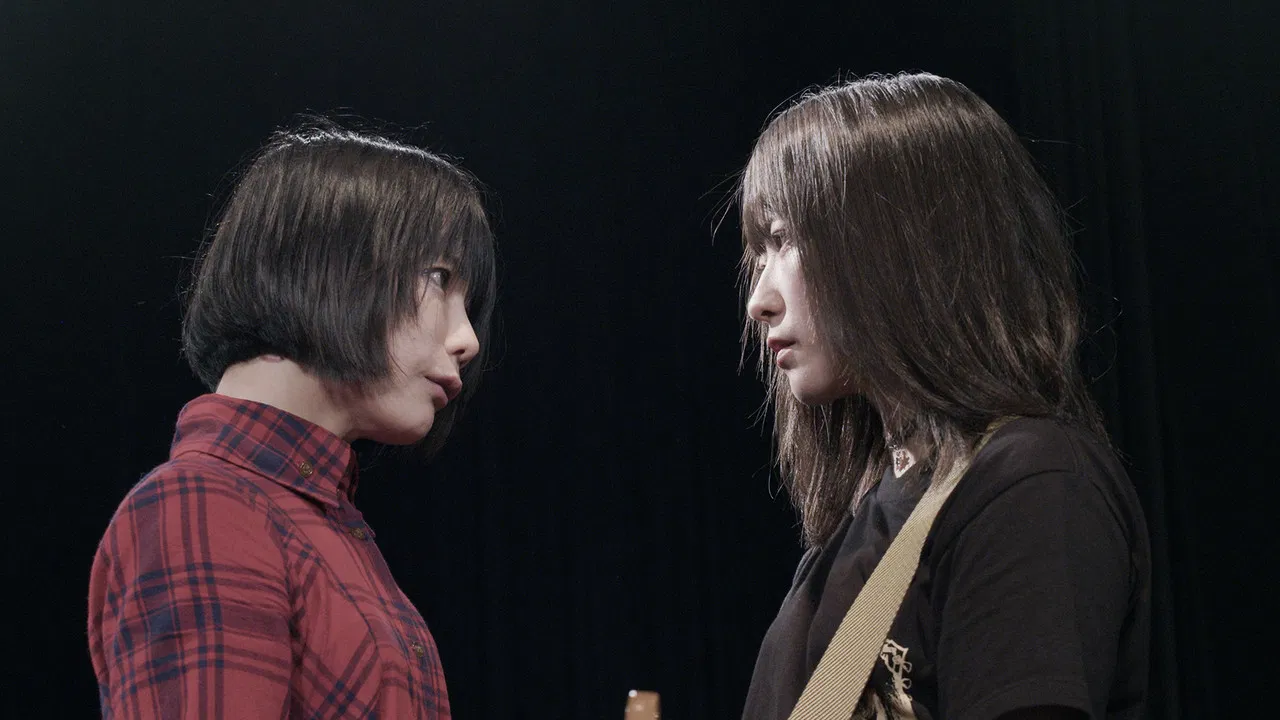 Bold as You backdrop