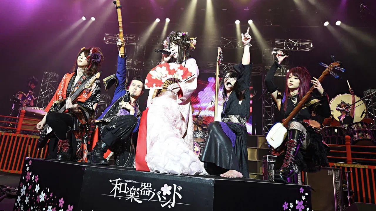 Wagakki Band Dai Shinnen Kai 2015 Shibuya Public Hall backdrop