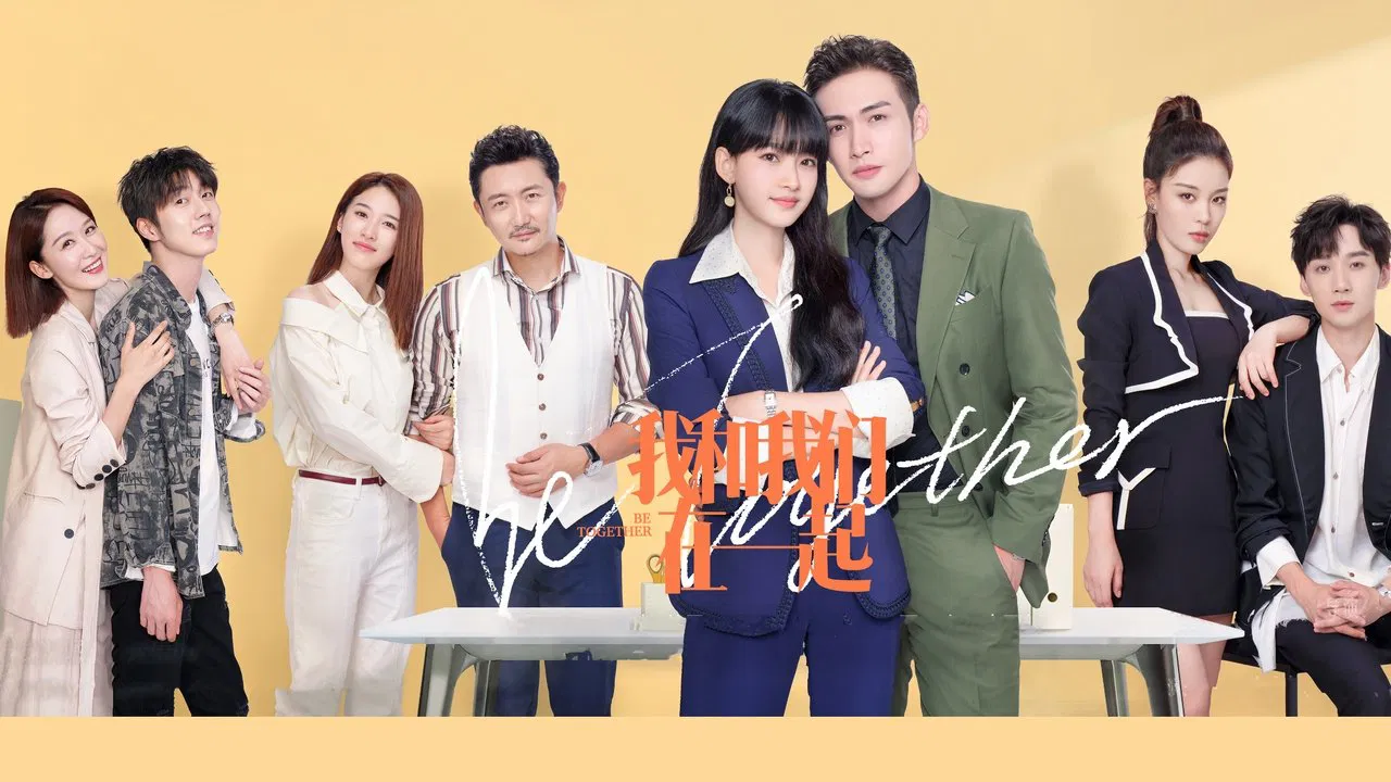 Be Together backdrop