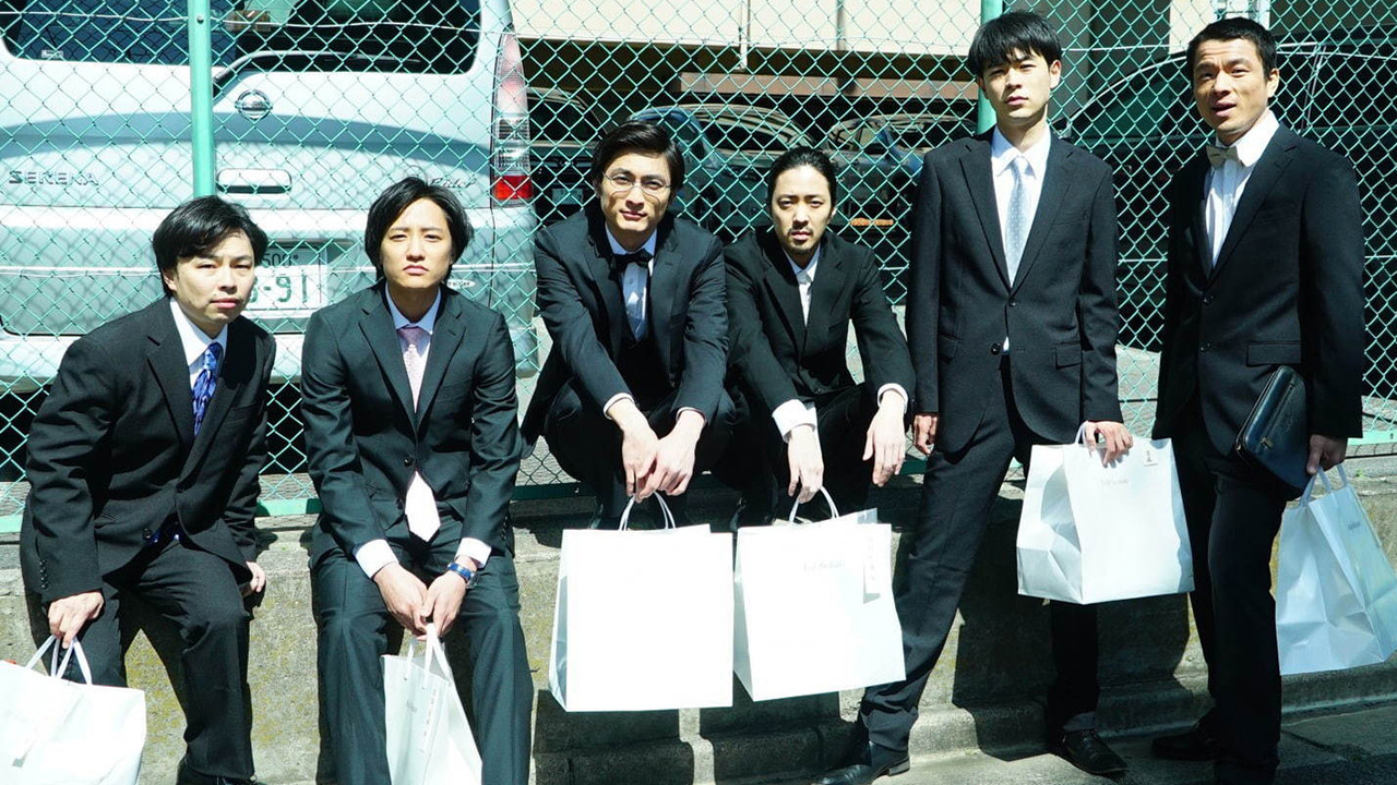 Remain In Twilight backdrop