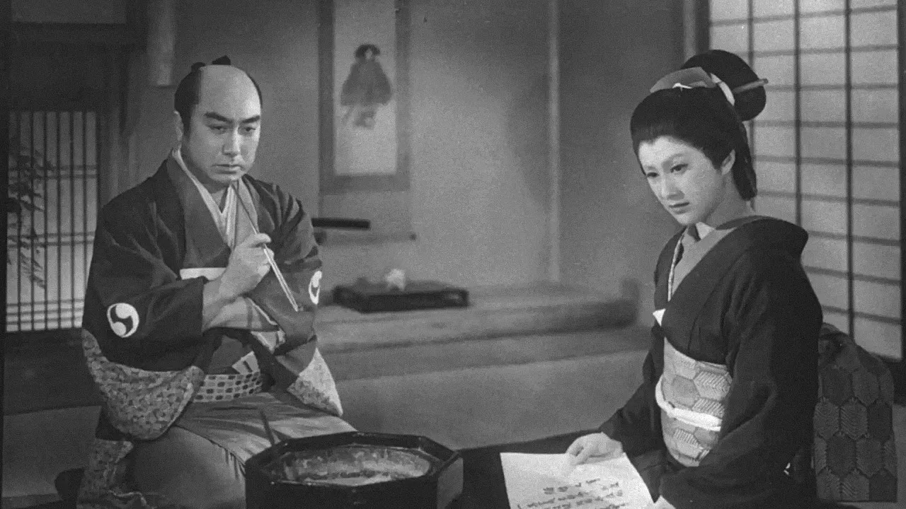 47 Vendettas backdrop