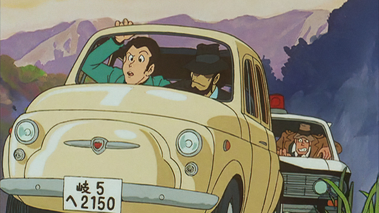 Lupin the Third: The Fuma Conspiracy backdrop