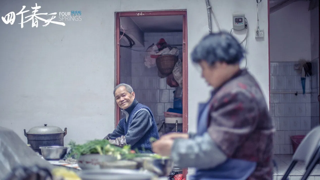 Four Springs backdrop
