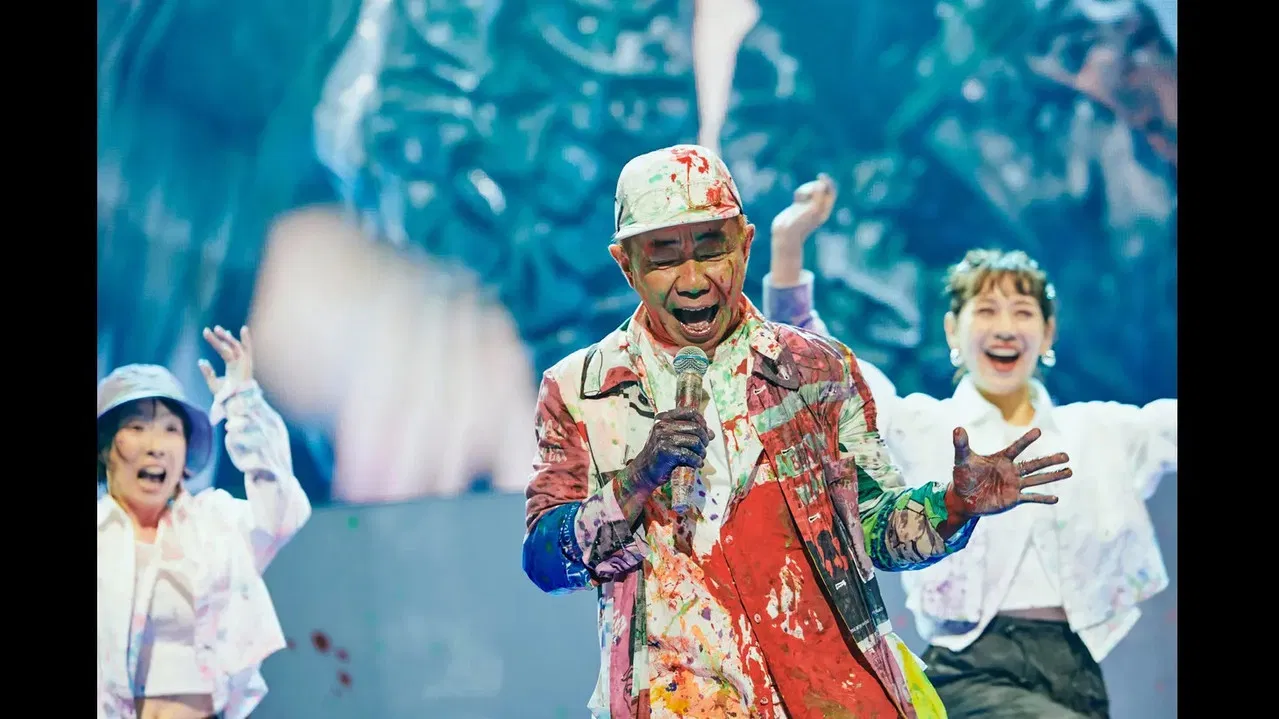 木に梨はなる 真夏の大収穫祭2024 ～みんなのアートミュージック～ backdrop