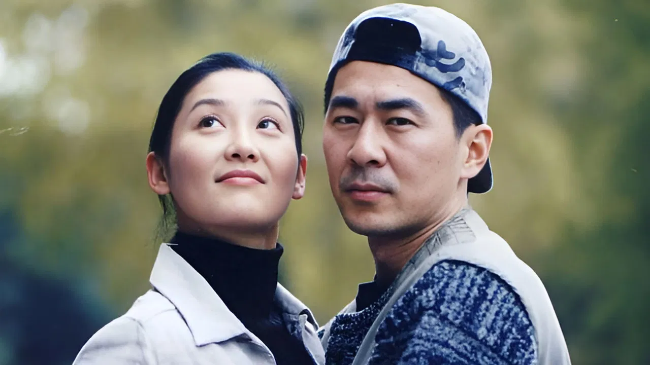 10 Years of Marriage backdrop