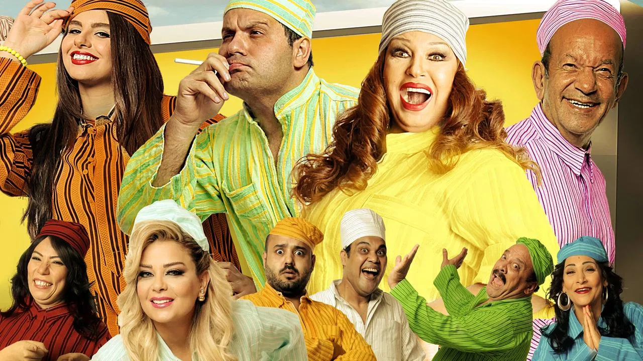 A Mission in an Old Movie backdrop