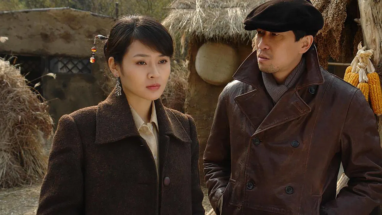 National treasure: Pilgrimage Box backdrop