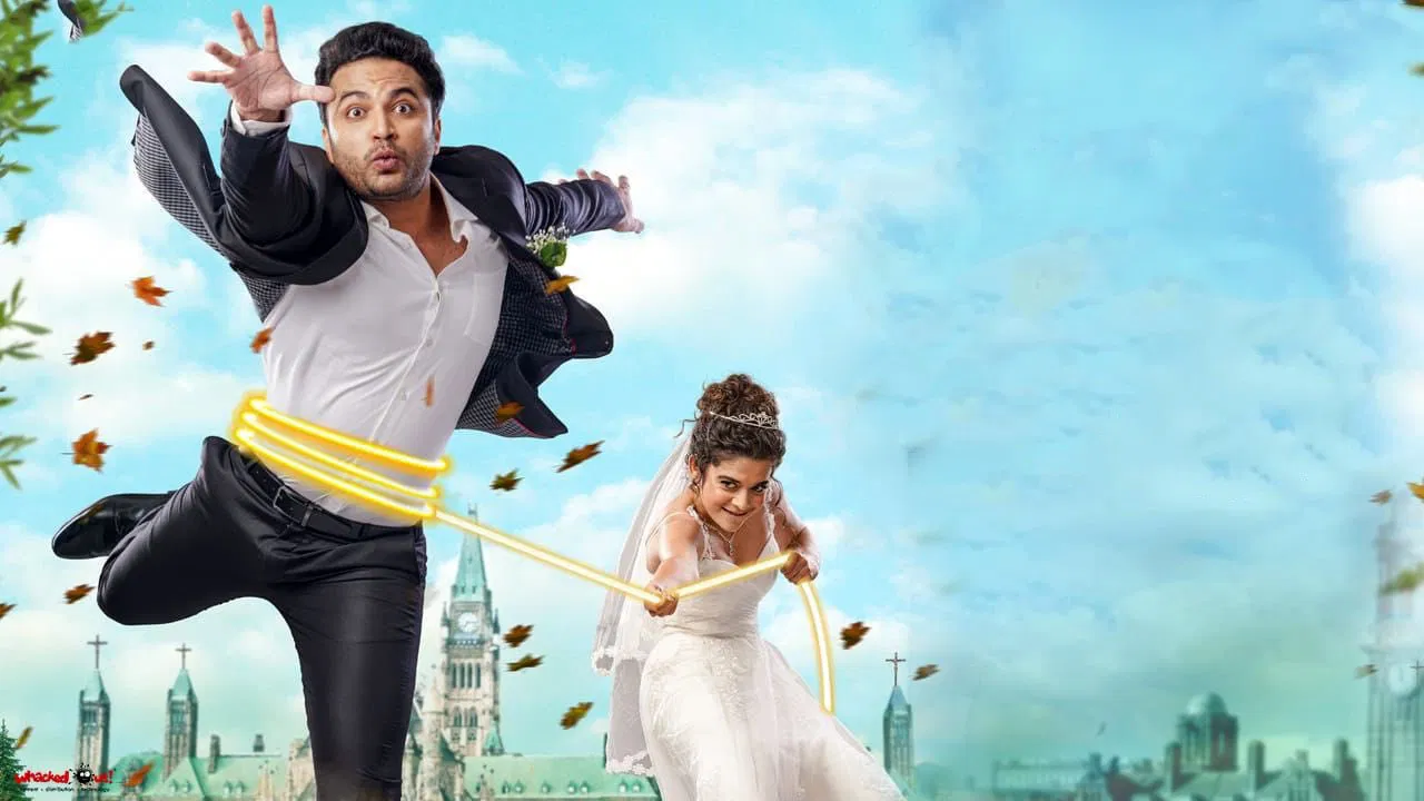 Ori Devuda..! backdrop