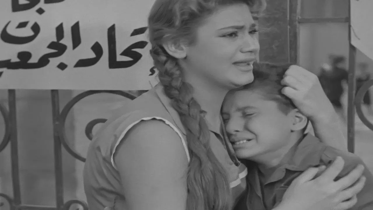 A Woman's Secret backdrop