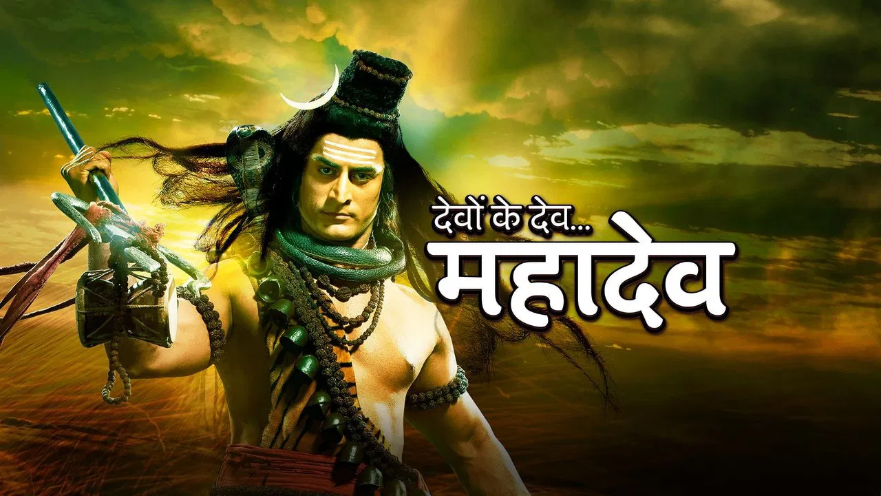 Devon Ke Dev...Mahadev backdrop