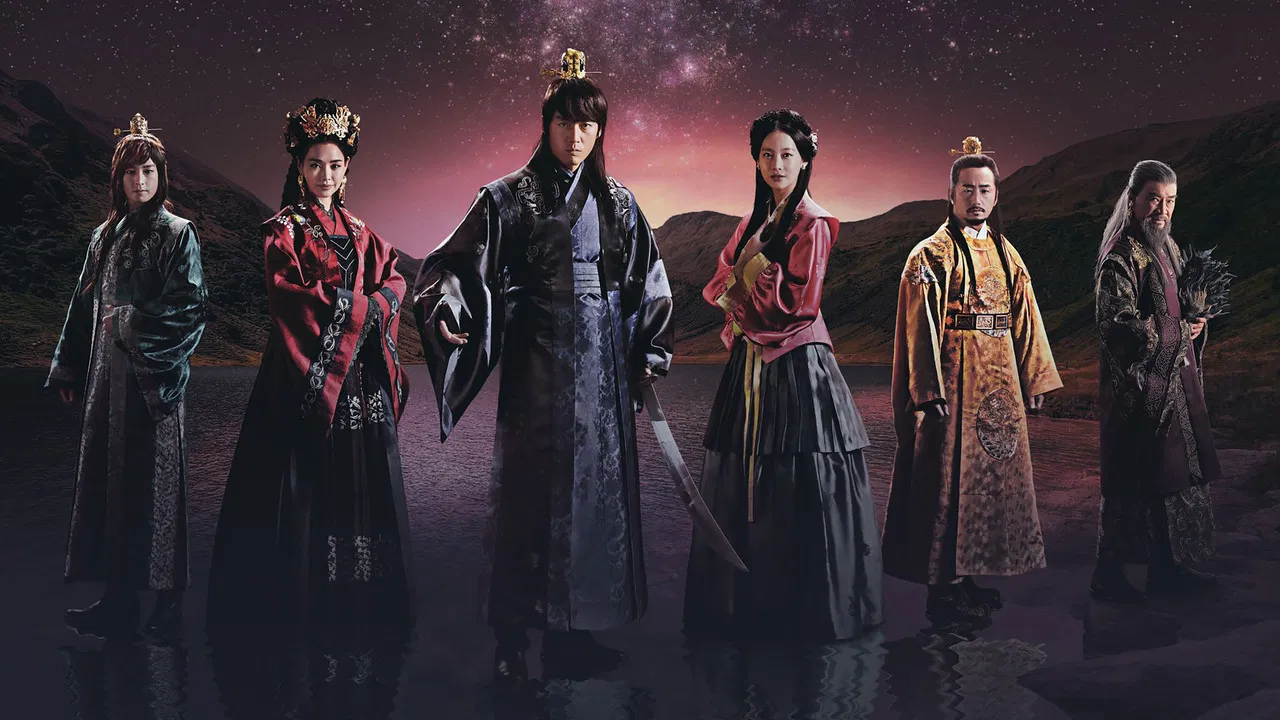 Shine or Go Crazy backdrop