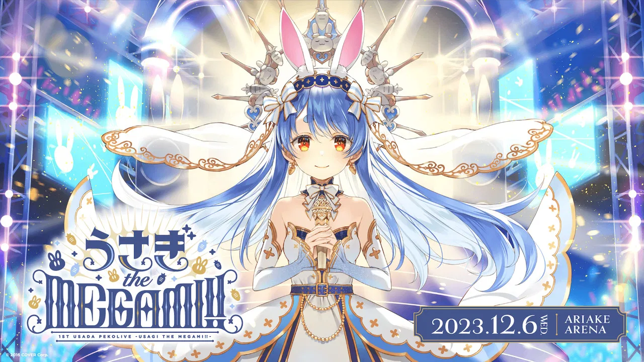 Usada Pekora 1st PekoLive - "USAGI the MEGAMI!!" backdrop