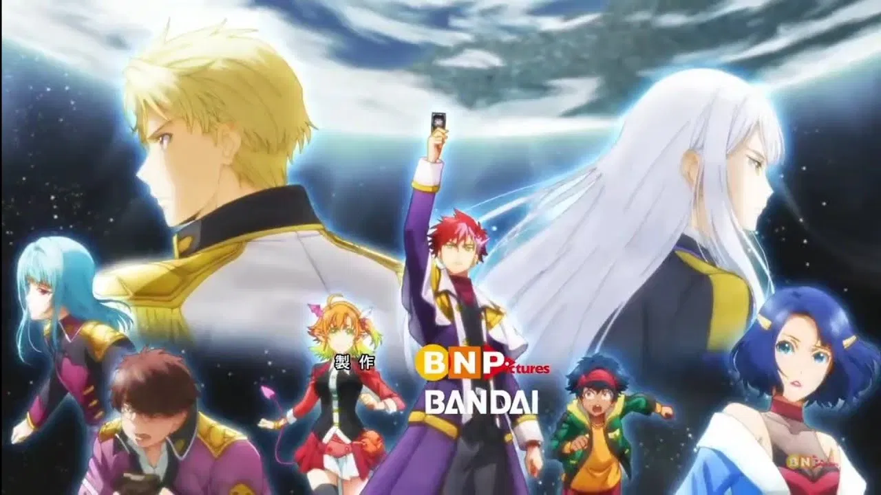 Battle Spirits: Mirage backdrop