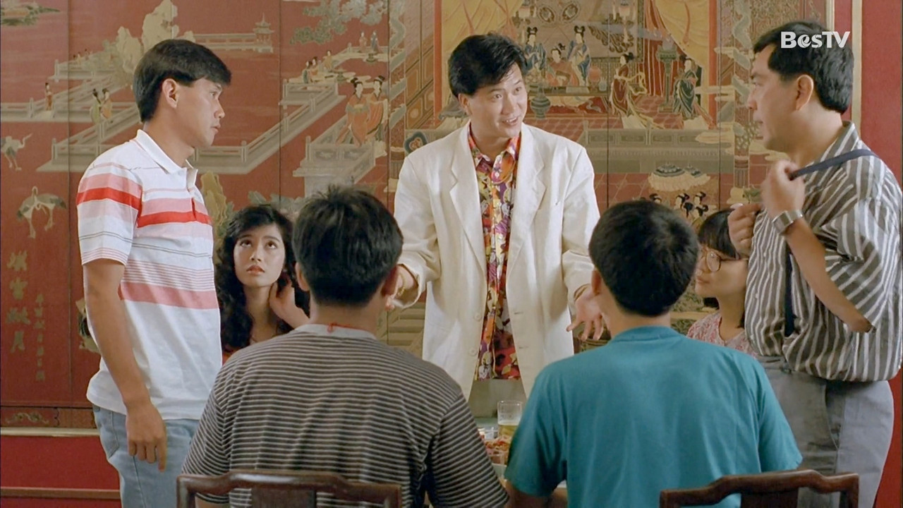 Best Friend of the Cops backdrop